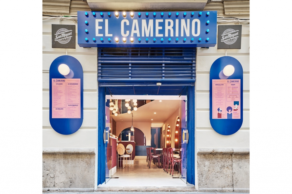 cambio de imagen el camerino